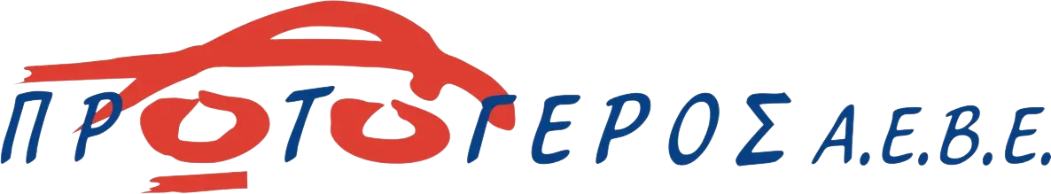 Λογότυπο Πρωτόγερος - Επίσημος Αντιπρόσωπος STIHL